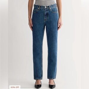 Everlane Women's Straight Leg Jeans in Blue